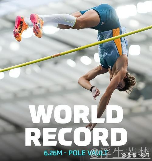 国际田径大满贯赛蓄势待发——全球田径竞技或开创新局面