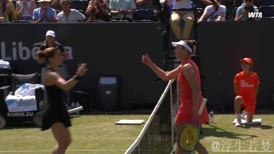 袁悦首次打入草地赛事八强