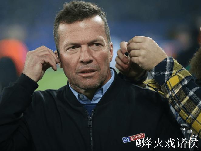 马特乌斯:不解德甲俱乐部为何没有“积蓄” 马特乌斯:不解德甲俱乐部为何没有“积蓄”